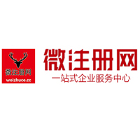 高安贵州注册公司没有地址怎么办